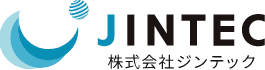 株式会社ジンテック
